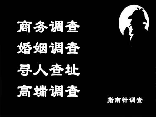 九江侦探可以帮助解决怀疑有婚外情的问题吗